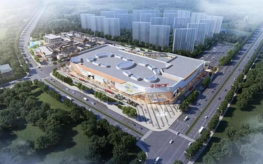 滨城再添商业地标 生态城万达广场项目运营主体公司设立完成